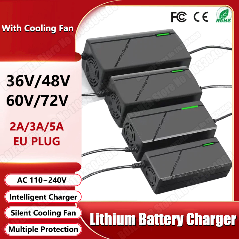 84V 20A Smart Charger - 36 فولت 48 فولت 60 فولت