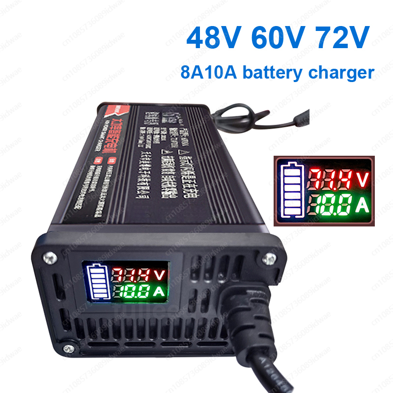 72V 15A Fast Charger - شاحن ذكي بشاشة رقمية 48 فولت