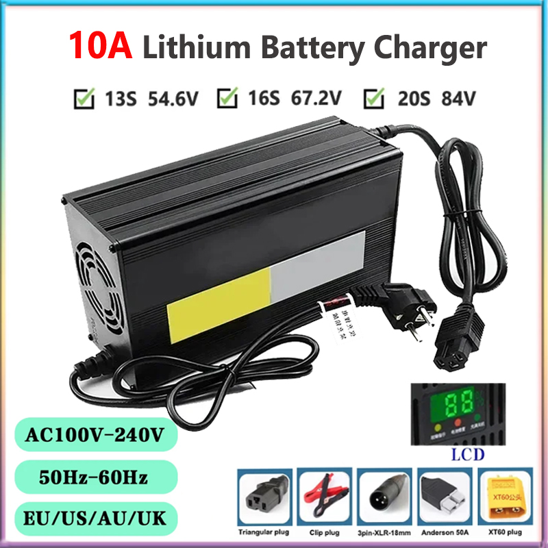 84V 20A Smart Charger - شاحن سريع ببطارية ليثيوم ، شاشة