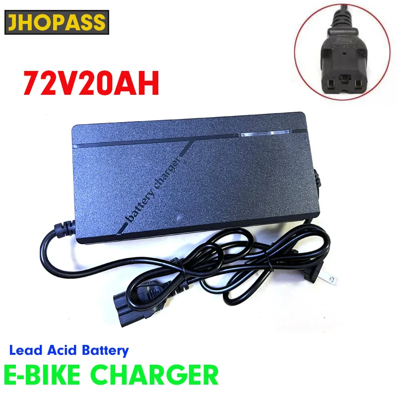 84V 20A Smart Charger - شاحن بطارية ذكي 72 فولت 20