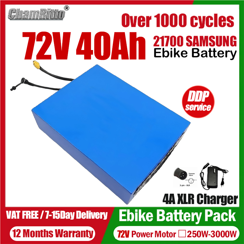 72V 50Ah 21700 Lithium Battery - دراجة كهربائية eBike cham-rider ببطارية ليثيوم