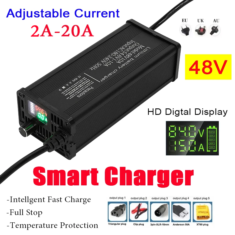 شاحن بطارية ليثيوم قابل للتعدي - مراجعة 84V 20A Smart Charger وسعره