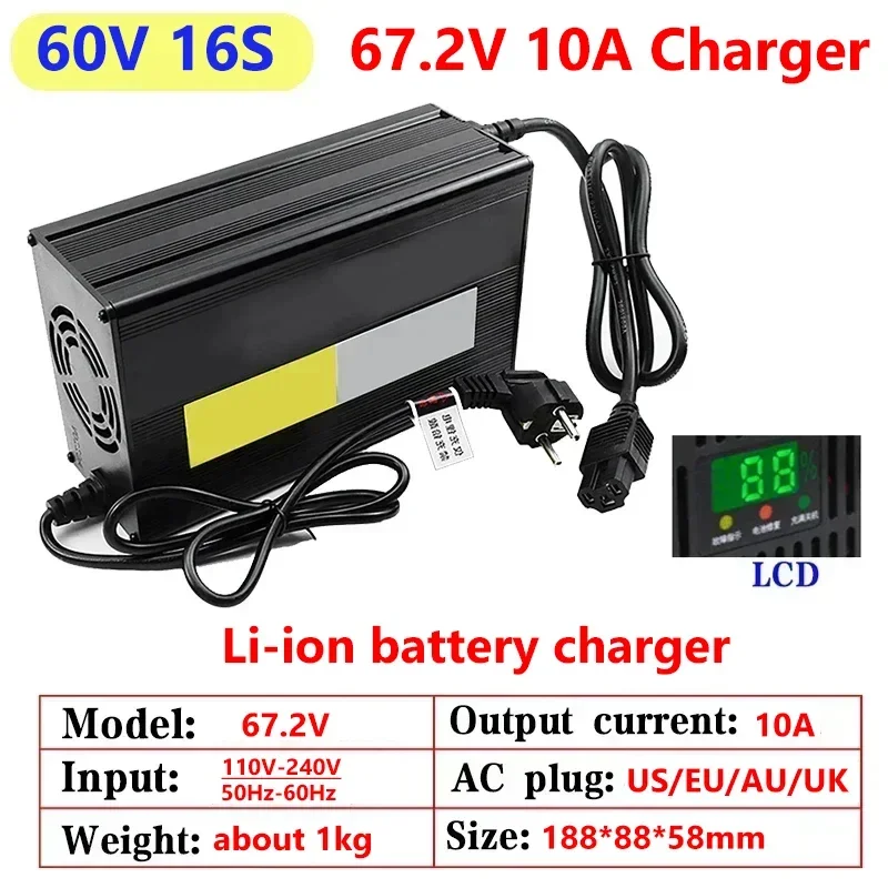 شاحن سريع ببطارية ليثيوم ، شاش - مراجعة 84V 20A Smart Charger وسعره