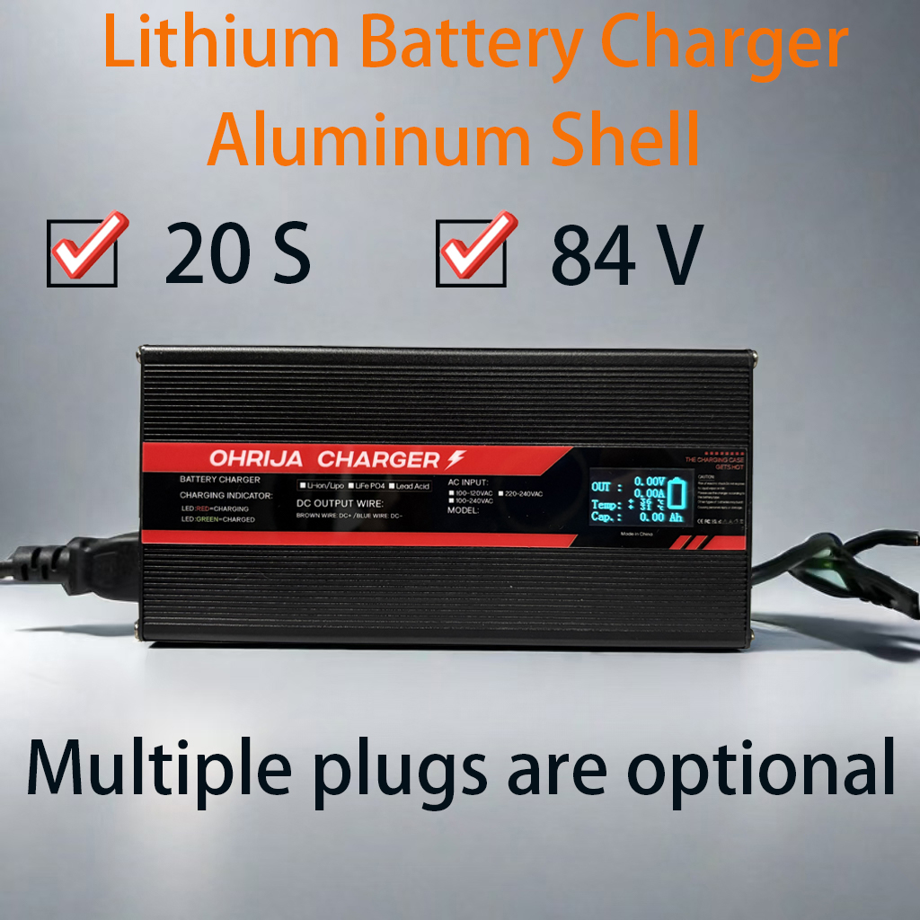 شاحن بطارية ليثيوم 84 فولت 10  - مراجعة 84V 20A Smart Charger وسعره