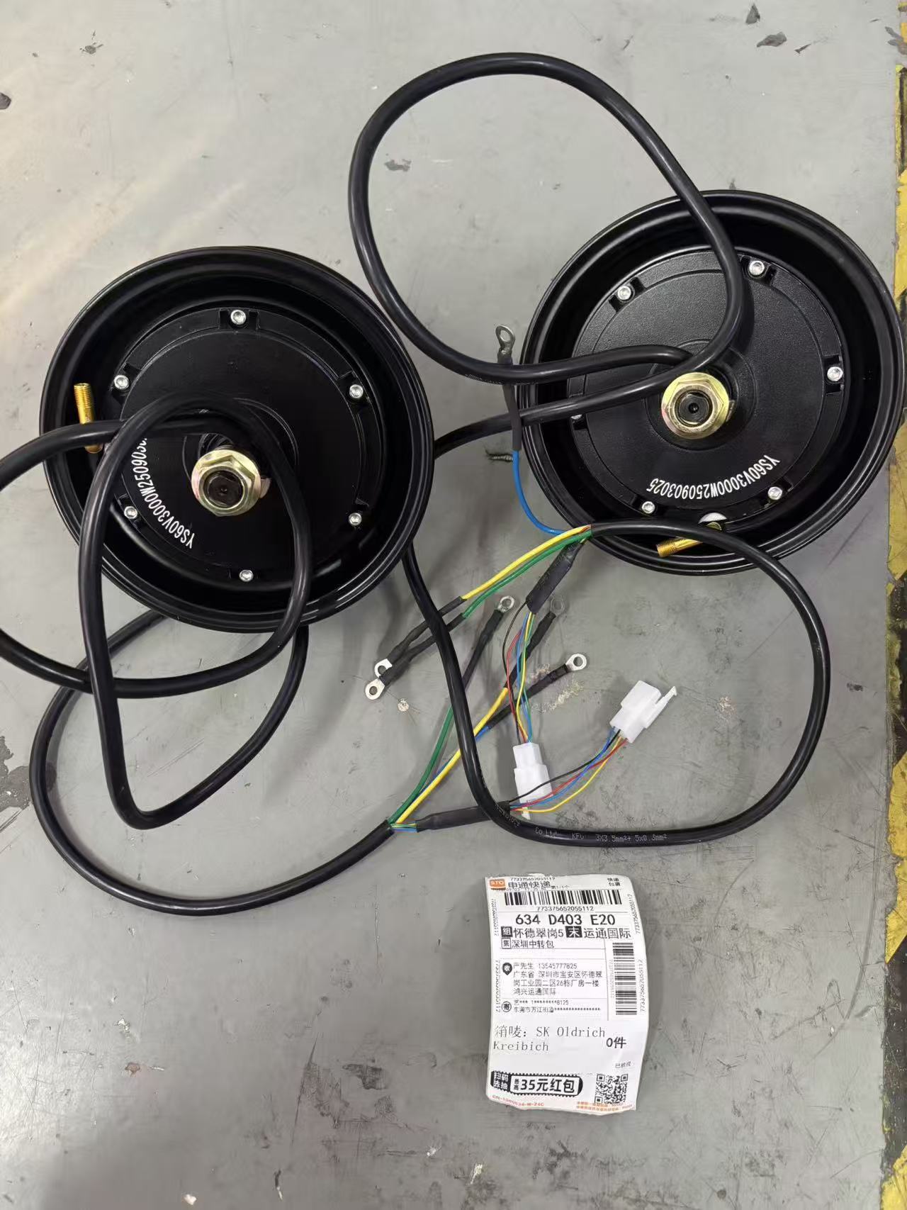 سكوتر كهربائي عالي الجودة بمحر - مراجعة 13 Inch 72V 5000W Brushless Motor وسعره