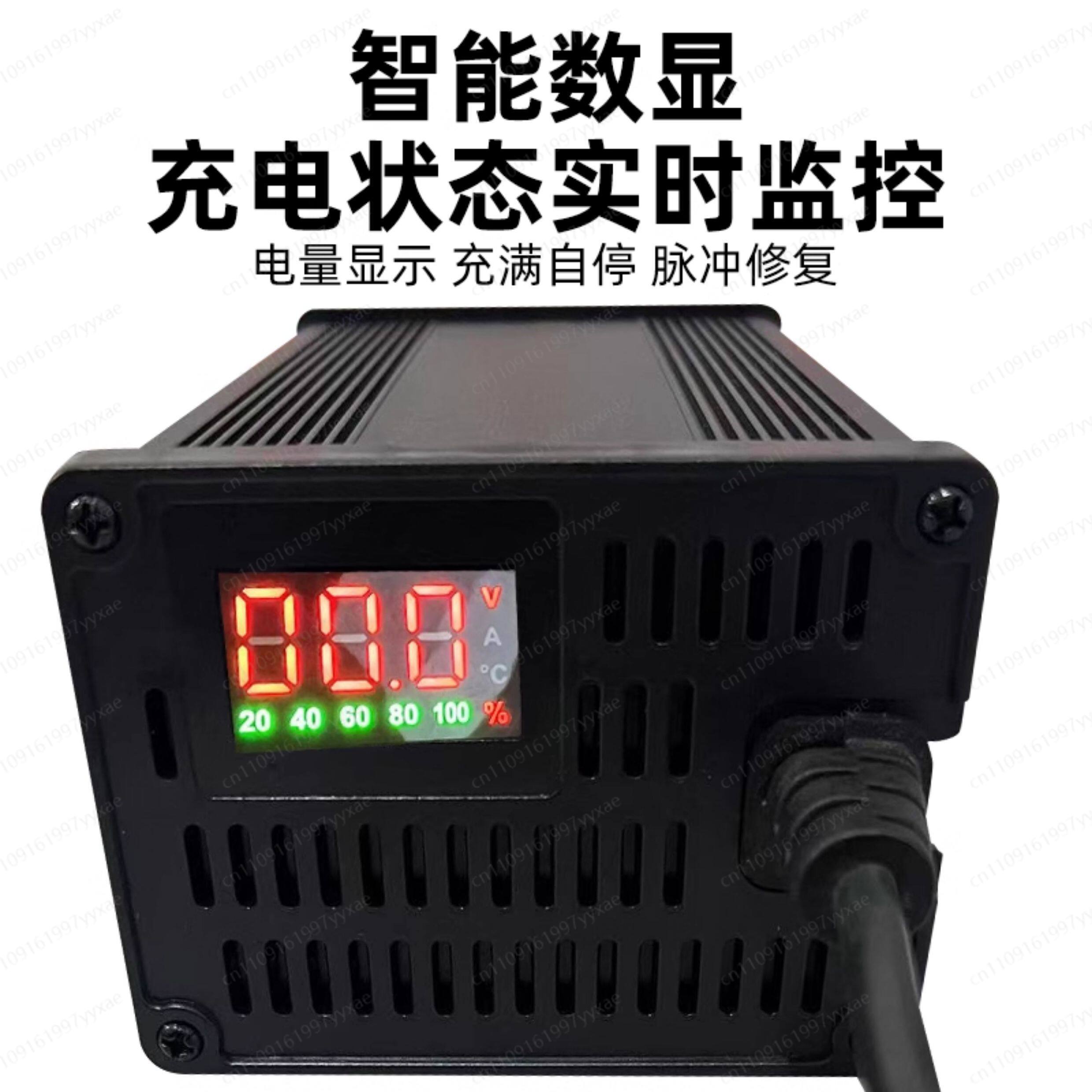 شاحن ذكي لبطاريات LiFePO4 وLi- - مراجعة 72V 15A Fast Charger وسعره