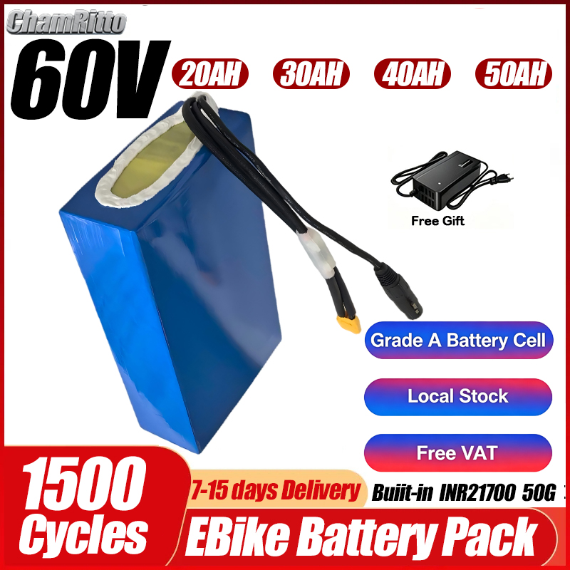 دراجة كهربائية 60 فولت 1500 وا - مراجعة 60V 50Ah Electric Scooter Battery وسعره